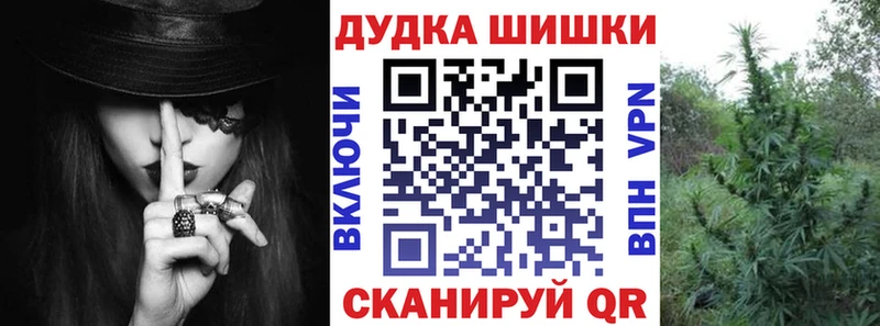 Сколько стоит Благодарный ГАШИШ COCAIN АМФЕТАМИН МЕФ Alpha-PVP