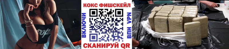 MEGA зеркало  Благодарный  COCAIN Колумбийский 