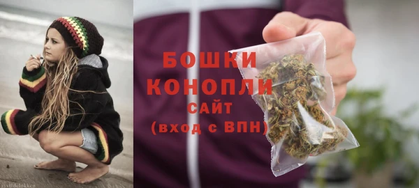 скорость mdpv Аркадак