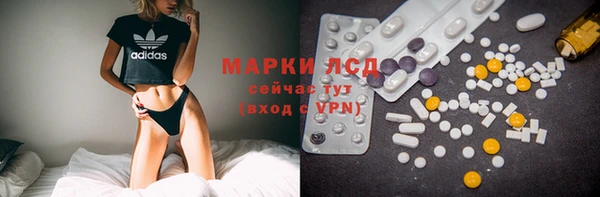 скорость Покачи