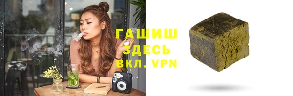 скорость Покачи