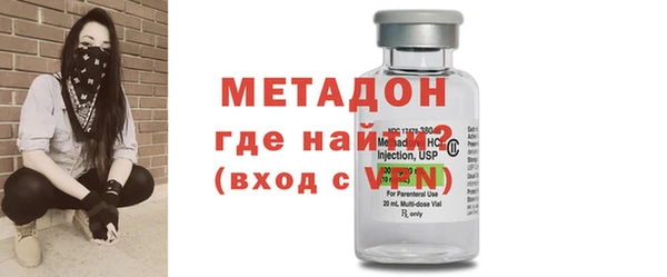 синтетический гашиш Армянск