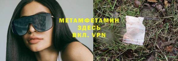 скорость mdpv Аркадак