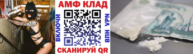 Метамфетамин Декстрометамфетамин 99.9% Благодарный