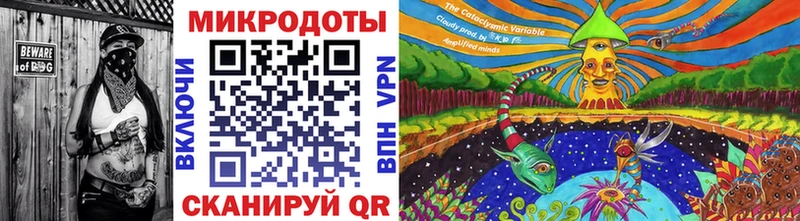 Псилоцибиновые грибы прущие грибы Благодарный
